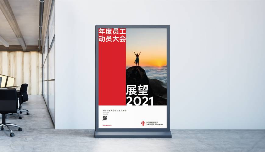 麻江县优秀的VI设计工作室