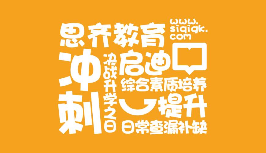 麻江县VI设计失去焦点的4个迹象