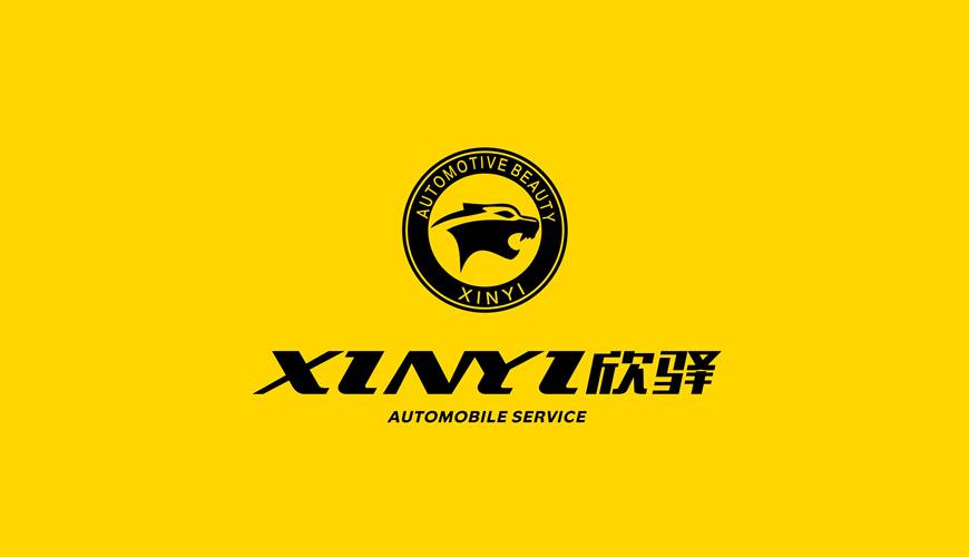 麻江县VI设计公司为品牌重塑确保成功的步骤