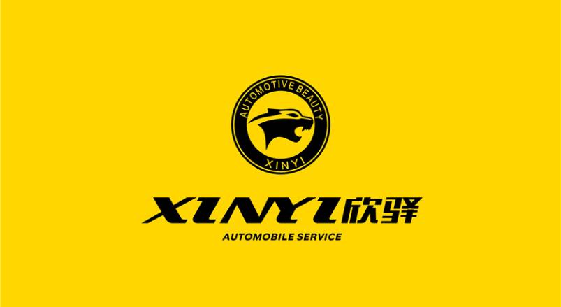 麻江县品牌VI设计案例深度剖析：经典品牌焕新背后的VI设计逻辑