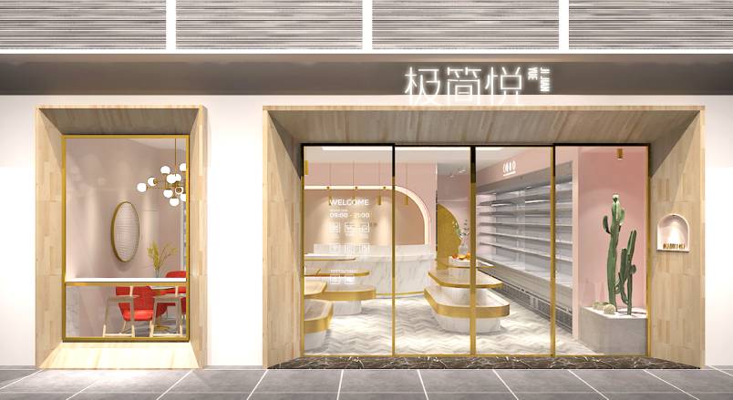 麻江县VI设计的创新路径：引领城市与企业品牌新发展